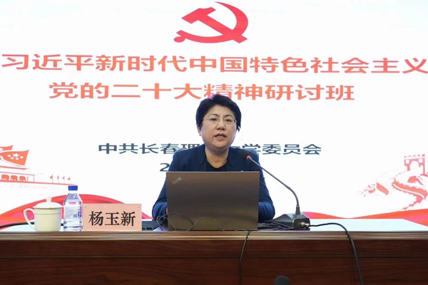 微信图片_20230222164243_副本.jpg