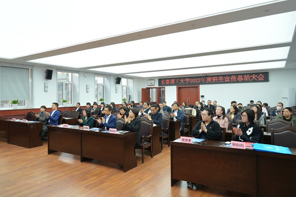 微信图片_20230404085505_副本.jpg
