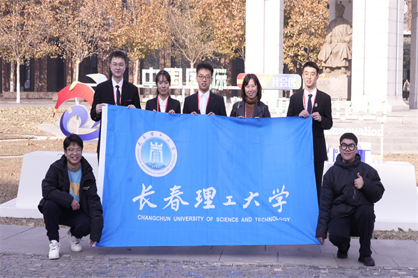 微信图片_20231211095101.jpg