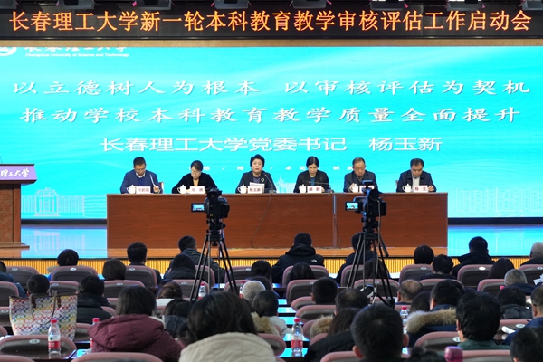微信图片_20231205144218_副本.jpg