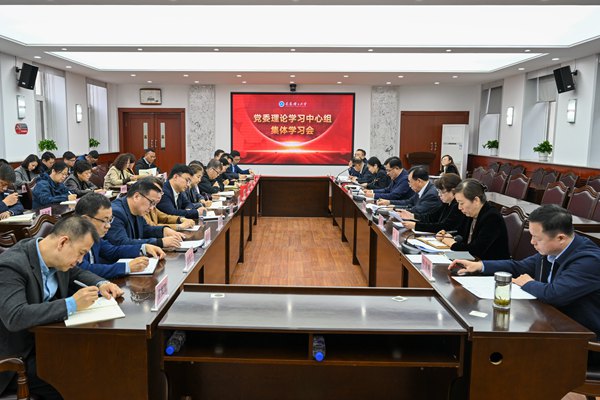 微信图片_20240428152109.jpg