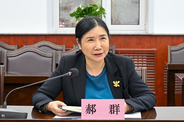 微信图片_20240428152140.jpg