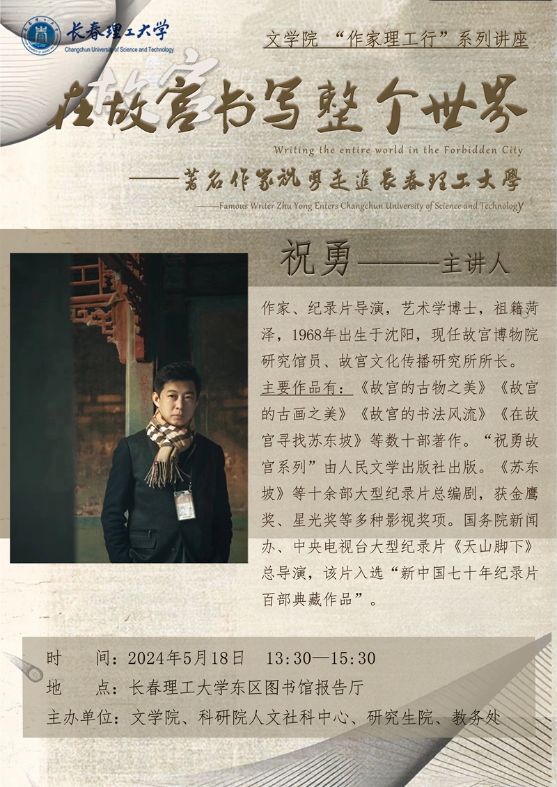 7726a0283492f348689813212eeb9ca_副本.jpg