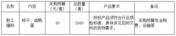 那个.png