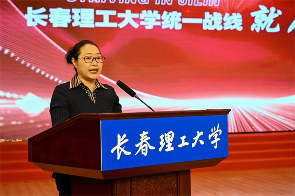 微信图片_20240605202910.jpg