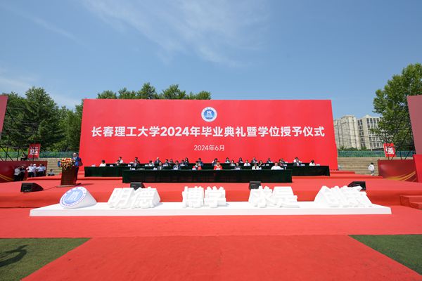 微信图片_20240626212948_副本.jpg