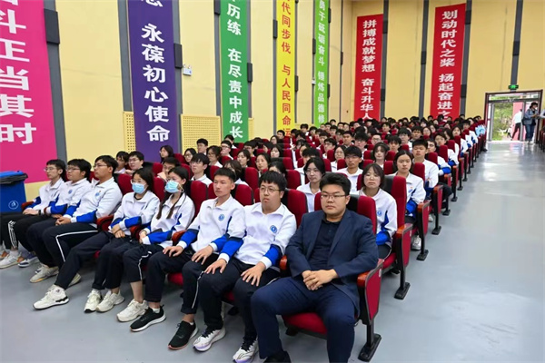 微信图片_20240605202917.jpg