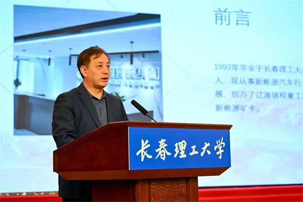 微信图片_20240605202921.jpg