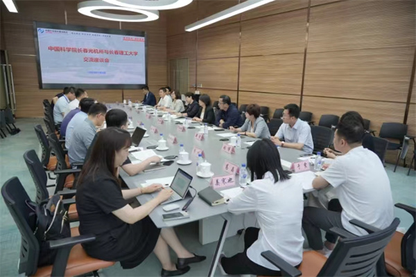 微信图片_20240704185933.jpg