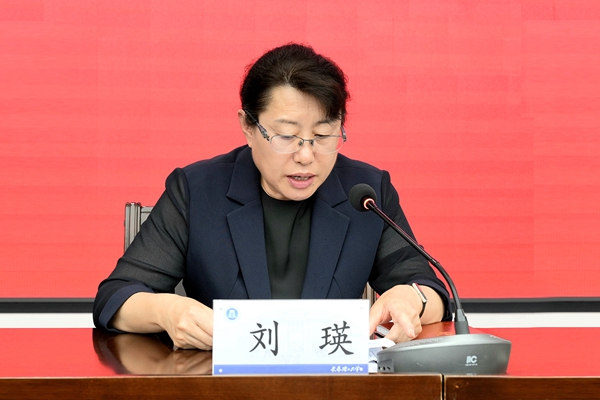 微信图片_20240725103520.jpg