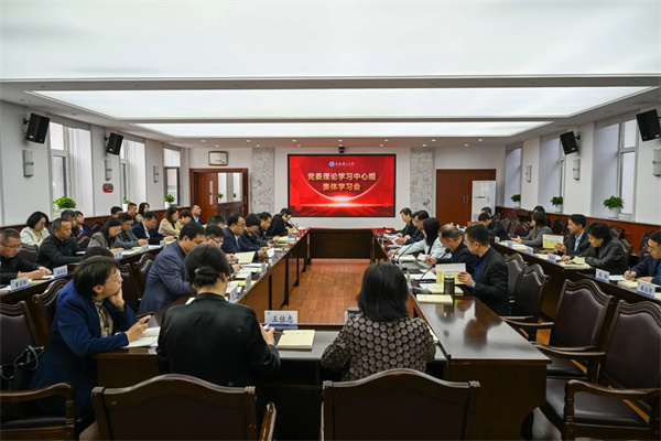 微信图片_20241021084108.jpg