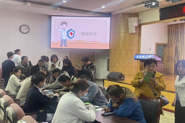 微信图片_20241017163617.jpg