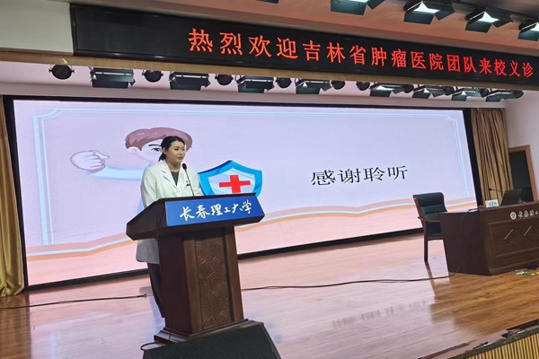 微信图片_20241017163621.jpg