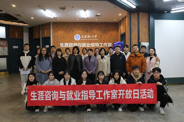 微信图片_20241101155742_副本.jpg