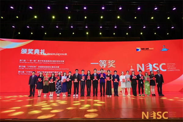 微信图片_20241114145143.jpg