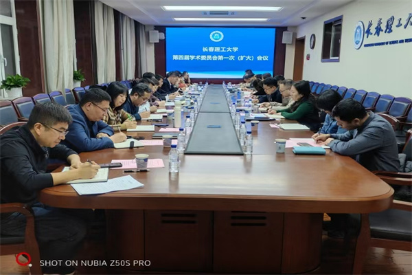 微信图片_20241129171831.jpg