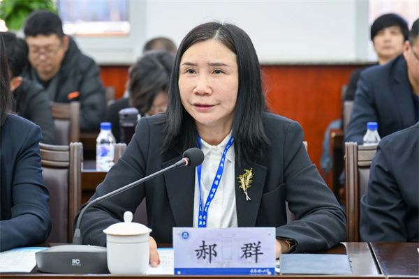 微信图片_20241204193918.jpg