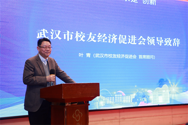 微信图片_20241209154755.jpg