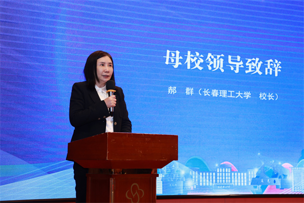 微信图片_20241209114627.jpg