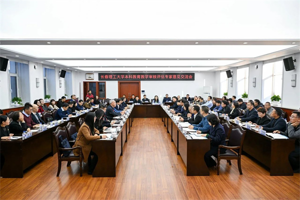 微信图片_20241204193853.jpg