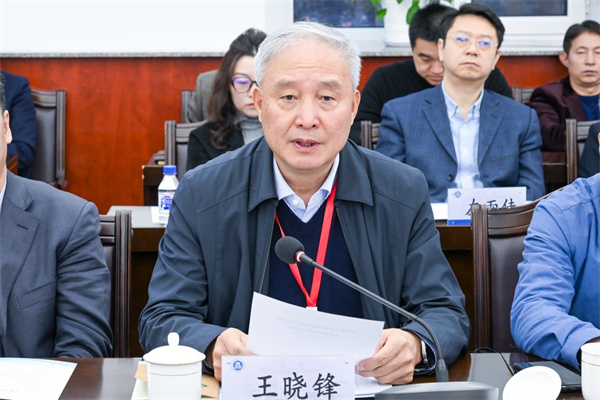 微信图片_20241204193911.jpg