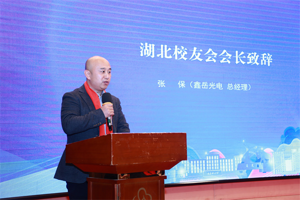 微信图片_20241209155137.jpg