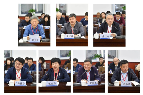 微信图片_20241204193915.jpg